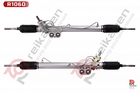 Рейка рулевая восстановленная Ниссан Патфайндер (NISSAN PATHFINDER) / Навара (NAVARA) 2.5dCi 05-10