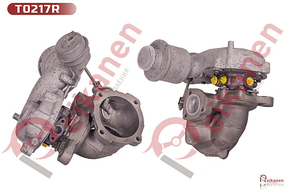 Турбокомпрессор BORGWARNER восстановленный Фольксваген Гольф (VW GOLF) / Бора (BORA) / Ауди (AUDI) A3 / TT 1.8T 98-
