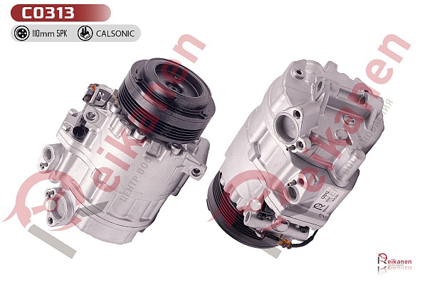 Компрессор кондиционера восстановленный БМВ (BMW) X5 E53 3,0d 02-06 5PK