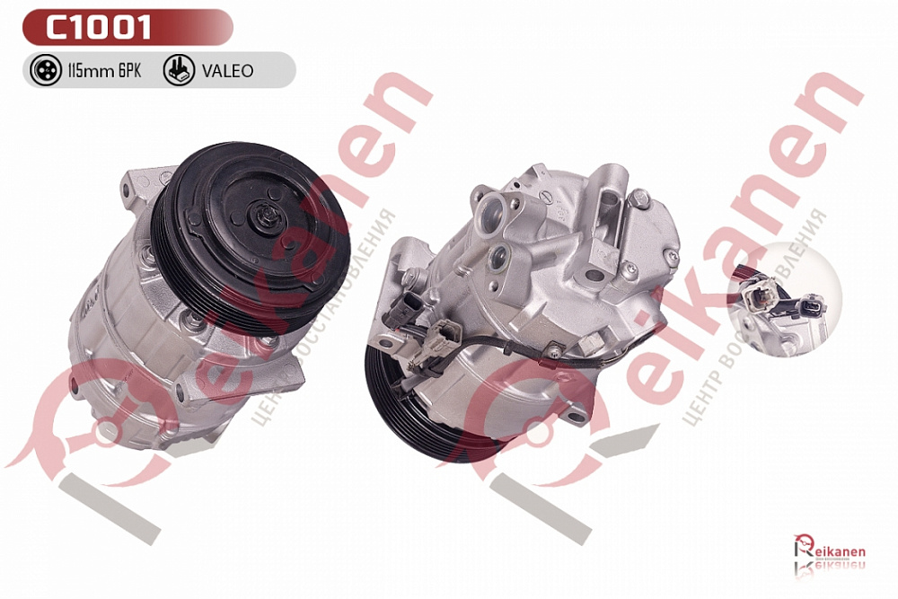 Компрессор кондиционера восстановленный Ниссан Х-Трейл (NISSAN X-TRAIL) T31 2.0 07-13