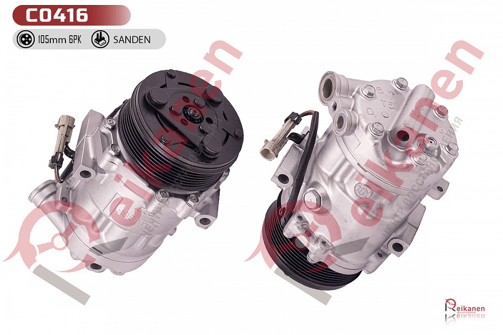 Компрессор кондиционера восстановленный Опель Астра (OPEL ASTRA) G / Корса (CORSA) C 1,7/2,0DTI 98-10