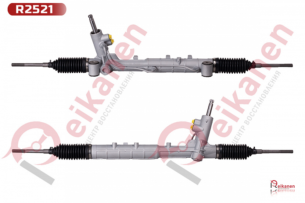 Рейка рулевая восстановленная Чери Тигго (CHERY TIGGO) 4/7 T15/T17 19- ГУР