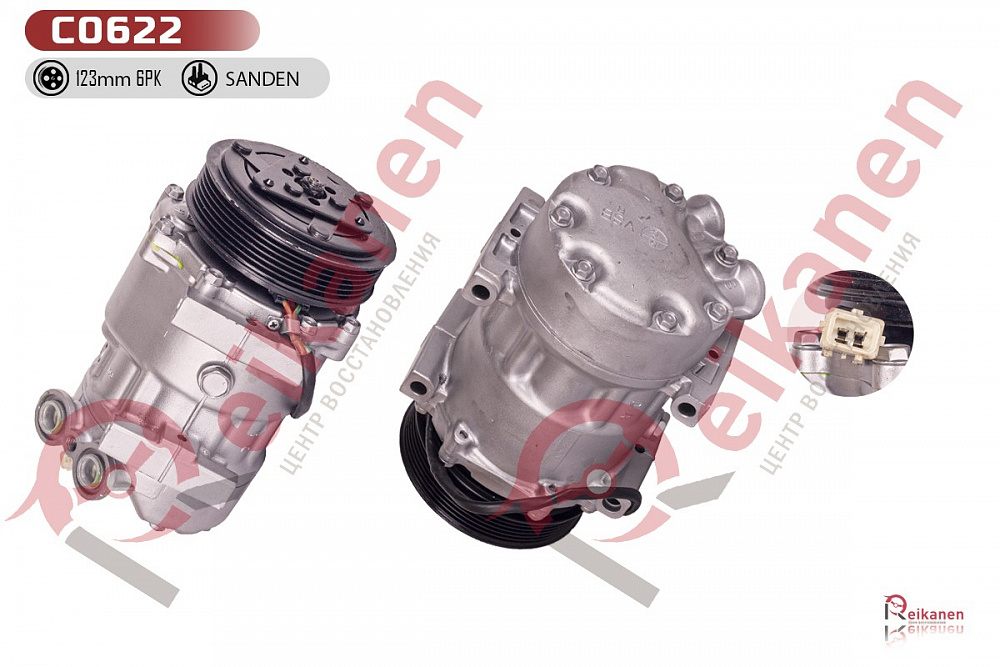 Компрессор кондиционера восстановленный Ситроен (CITROEN) C5/C8 / Джампи (JUMPY) -04