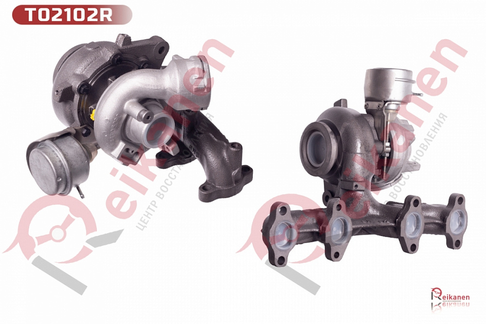 Турбокомпрессор BORGWARNER восстановленный Фольксваген (VAG) 1.9TDI