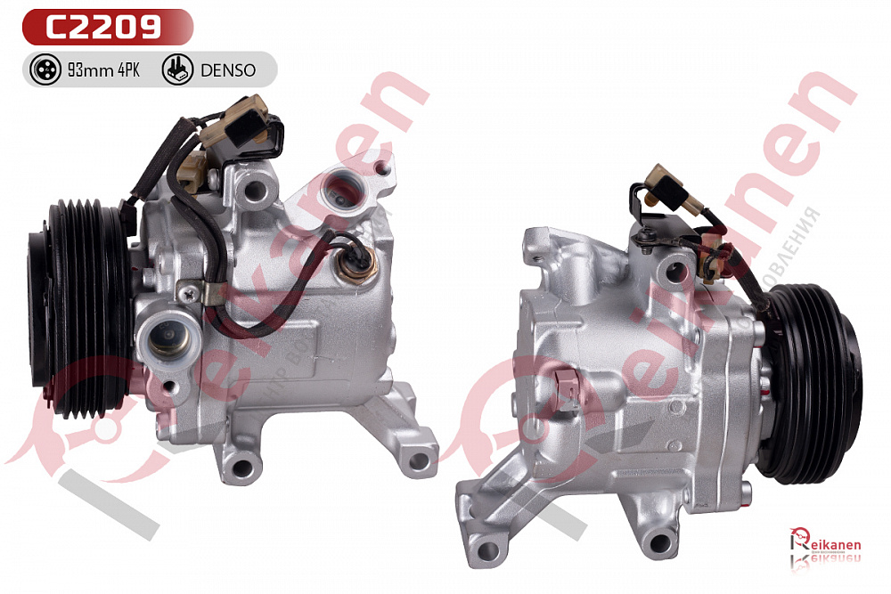 Компрессор кондиционера восстановленный Субару Джасти (SUBARU JUSTY) 07-11 4PK (K3VE)