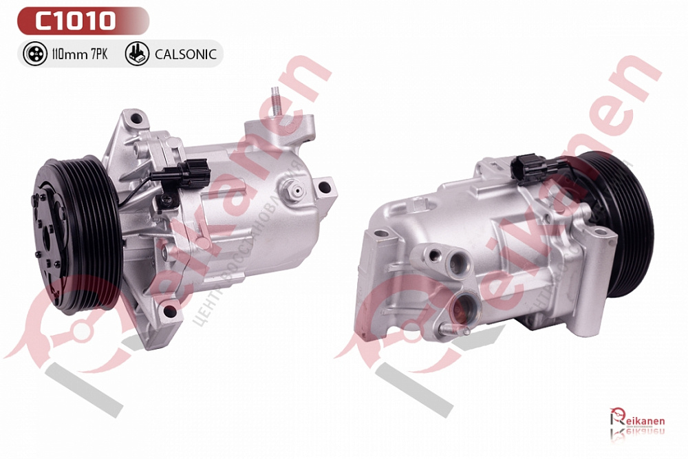 Компрессор кондиционера восстановленный Ниссан Микра (NISSAN MICRA) / Ноут (NOTE) 1.6 05-12
