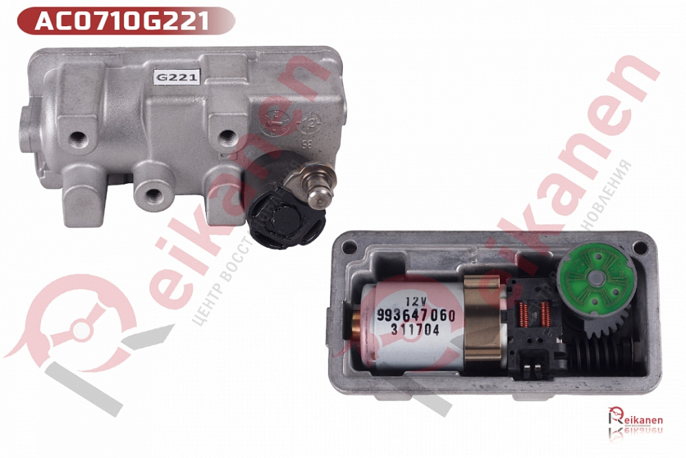 Актуатор турбины Hella восстановленный Форд Мондео 3 (FORD MONDEO III) 2.0TDCi 00-
