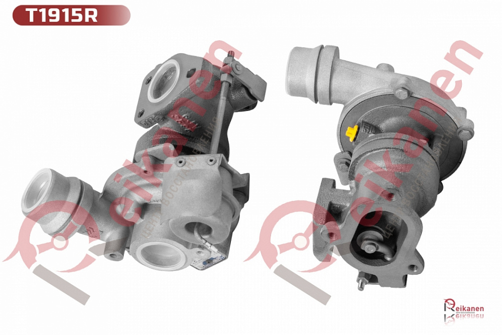 Турбокомпрессор BORGWARNER восстановленный Рено (RENAULT) 1.5 dCi K9K400/612/770/808/820/834/892