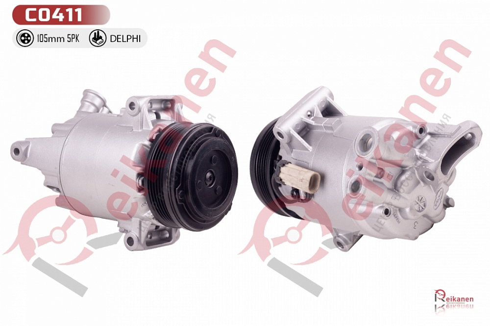 13124750 Компрессор кондиционера восстановленный Опель Астра (OPEL ASTRA) G/H / Зафира (ZAFIRA) B 04-14