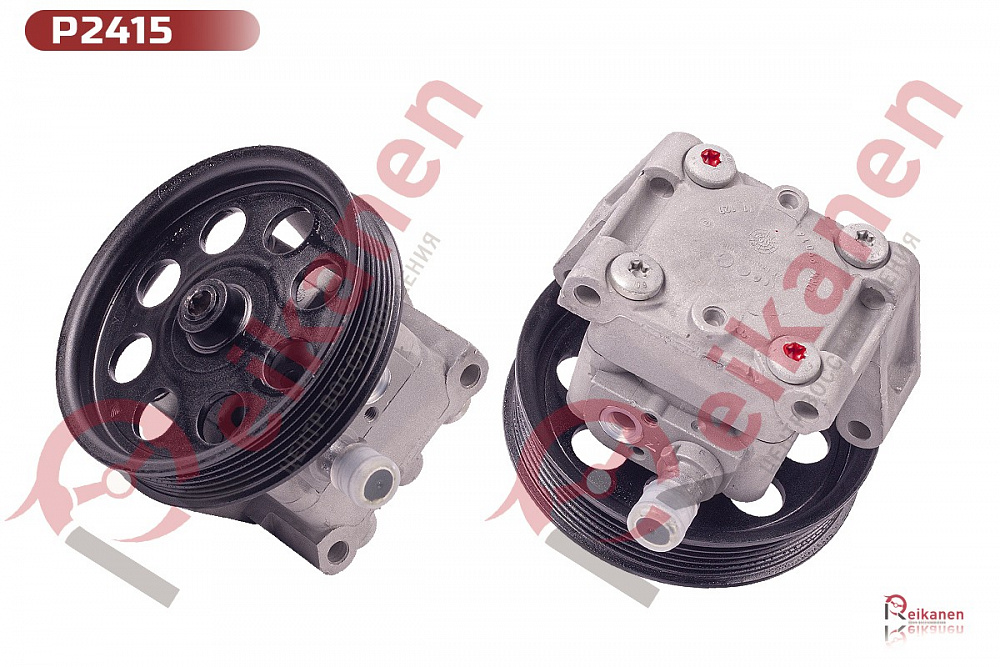 Насос ГУР ориг. восстановленный Вольво (VOLVO) S60/S80/V60/V70/XC60 2.0T B4204T 10-14