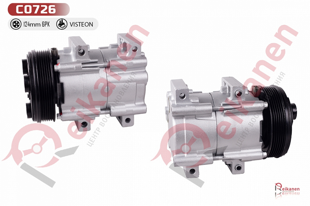 Компрессор кондиционера восстановленный Форд Эксплорер (FORD EXPLORER) 4,0 V6 93-03