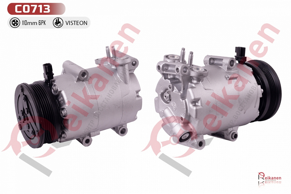 1856883 Компрессор кондиционера восстановленный Форд Фокус 3 (FORD FOCUS III) 1,6Ti 12- 6PK