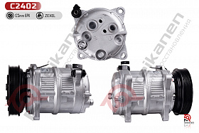 Компрессор кондиционера восстановленный Вольво (VOLVO) S40/V40 1.6/1.8/2.0 95-04