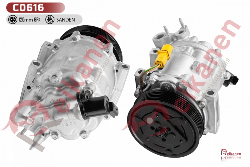 Компрессор кондиционера восстановленный Ситроен (CITROEN) C5 1,6HDi/1,8/2,0 04-