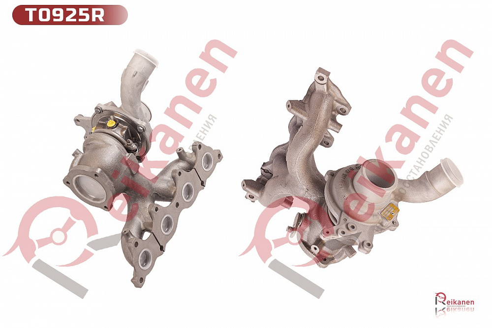 Турбокомпрессор BORGWARNER восстановленный Хюндай Туксон (HYUNDAI TUCSON) 1.6 T-GDI 15-