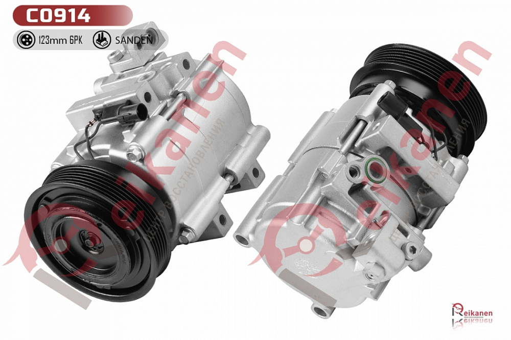 Компрессор кондиционера восстановленный Хюндай Туксон (HYUNDAI TUCSON) 2,0CRDi 06-10