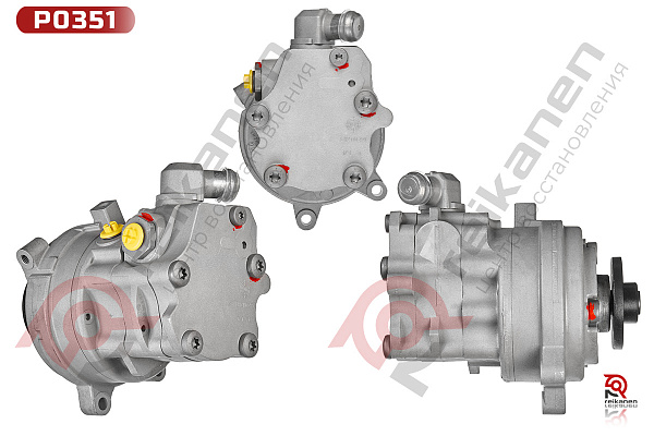 Насос ГУР восстановленный БМВ (BMW) 7 [E65] 740/745d M67 02-08 DYNAMIC DRIVE