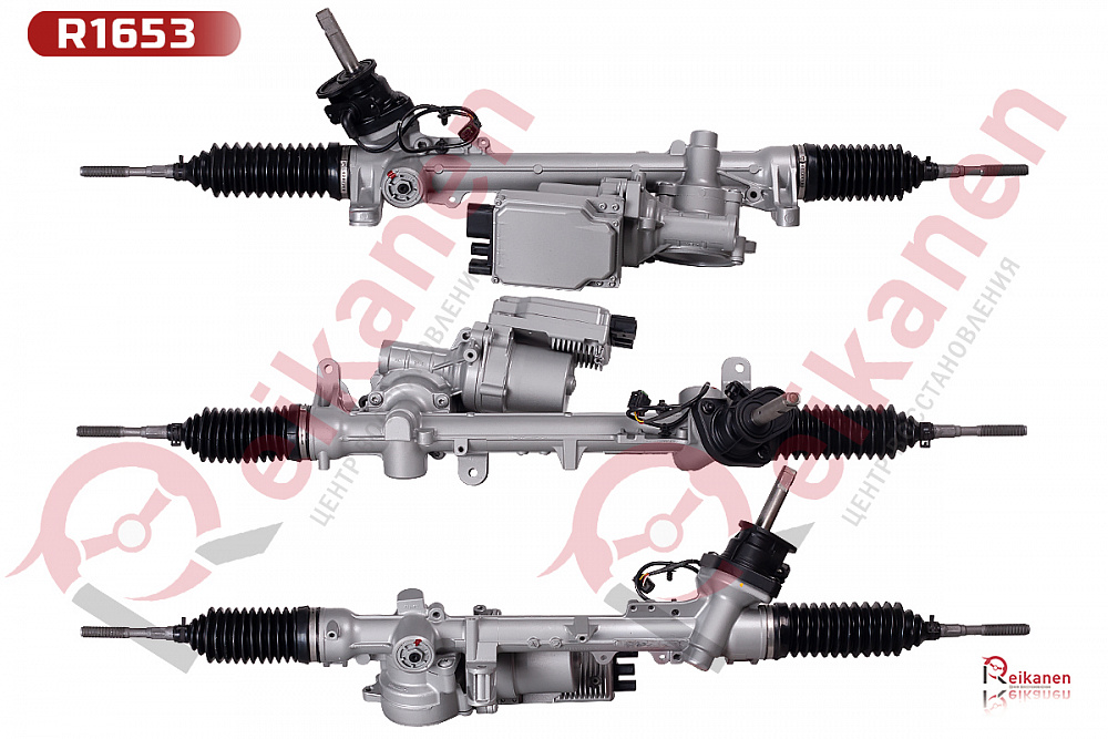Рейка рулевая восстановленная Мерседес (MERCEDES) A W176 / B W246 / CLA X117 12-19 ЭУР код 213