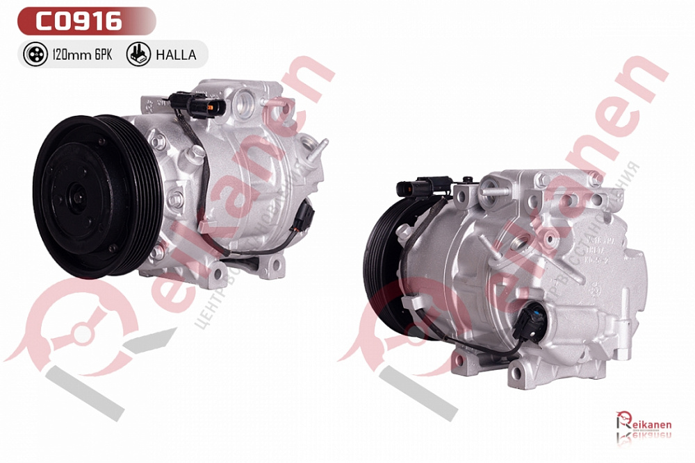 Компрессор кондиционера восстановленный Хюндай Санта Фе (HYUNDAI SANTA FE) III 2.4 12-