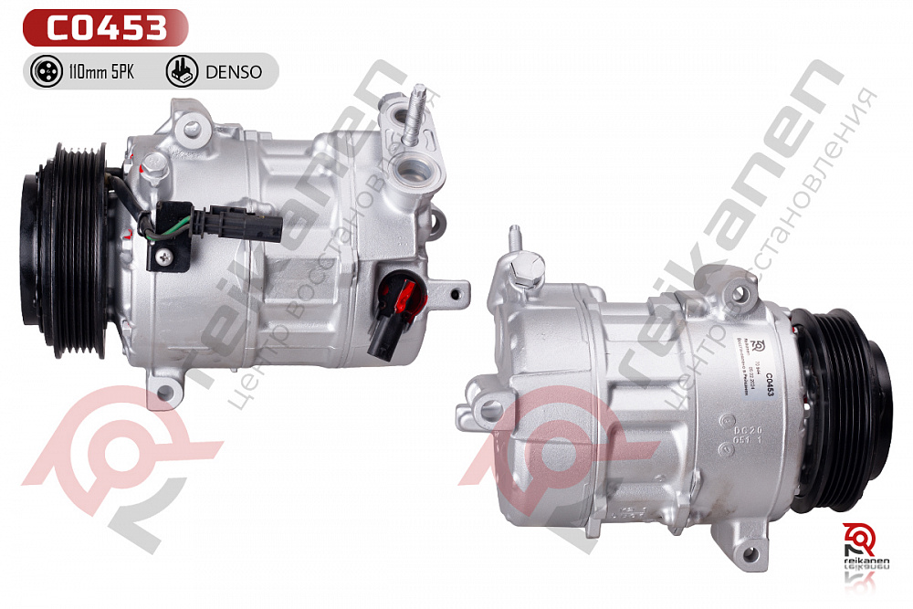 Компрессор кондиционера восстановленный Шевроле Малибу (CHEVROLET MALIBU) 1.5T 17-21