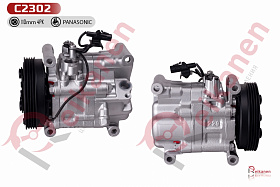Компрессор кондиционера восстановленный Сузуки (SUZUKI) SX4 2,0 06-14