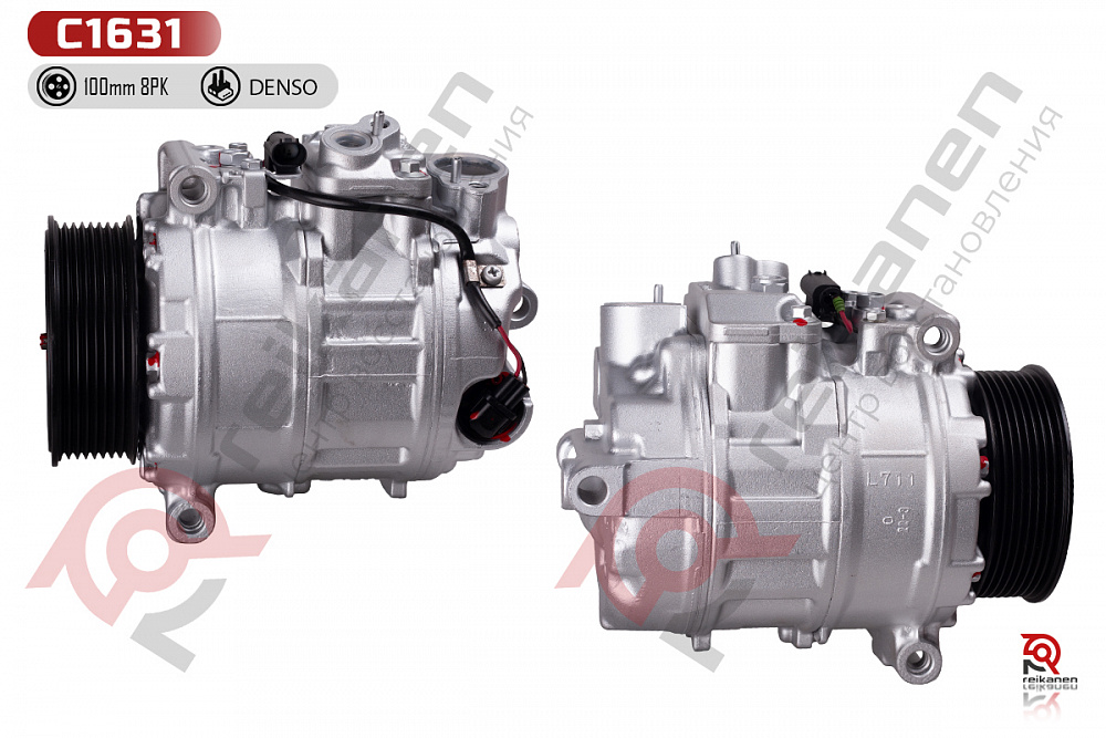 Компрессор кондиционера восстановленный Мерседес (MERCEDES) GL/ML/R CDI 05-12 8PK