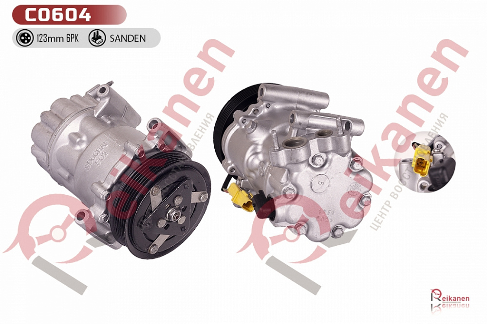 9678656080 Компрессор кондиционера восстановленный Ситроен Берлинго (CITROEN BERLINGO) / C3/C4/C5 04-