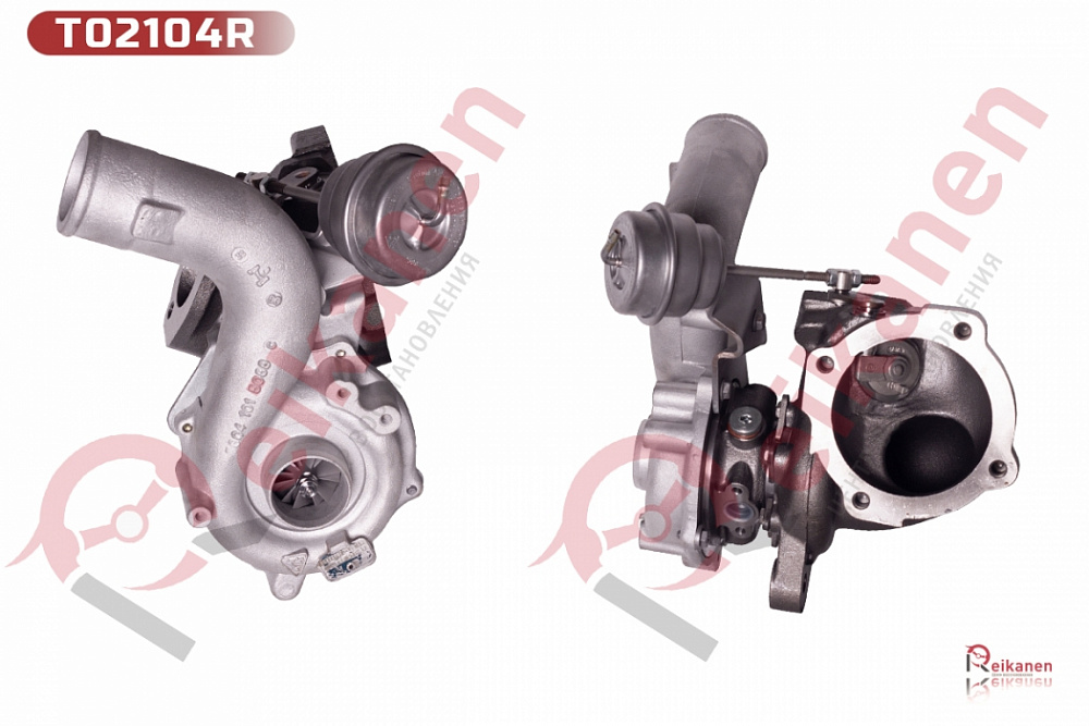 Турбокомпрессор BORGWARNER восстановленный Ауди (AUDI) A3 / TT 1.8T (AGU) 98-