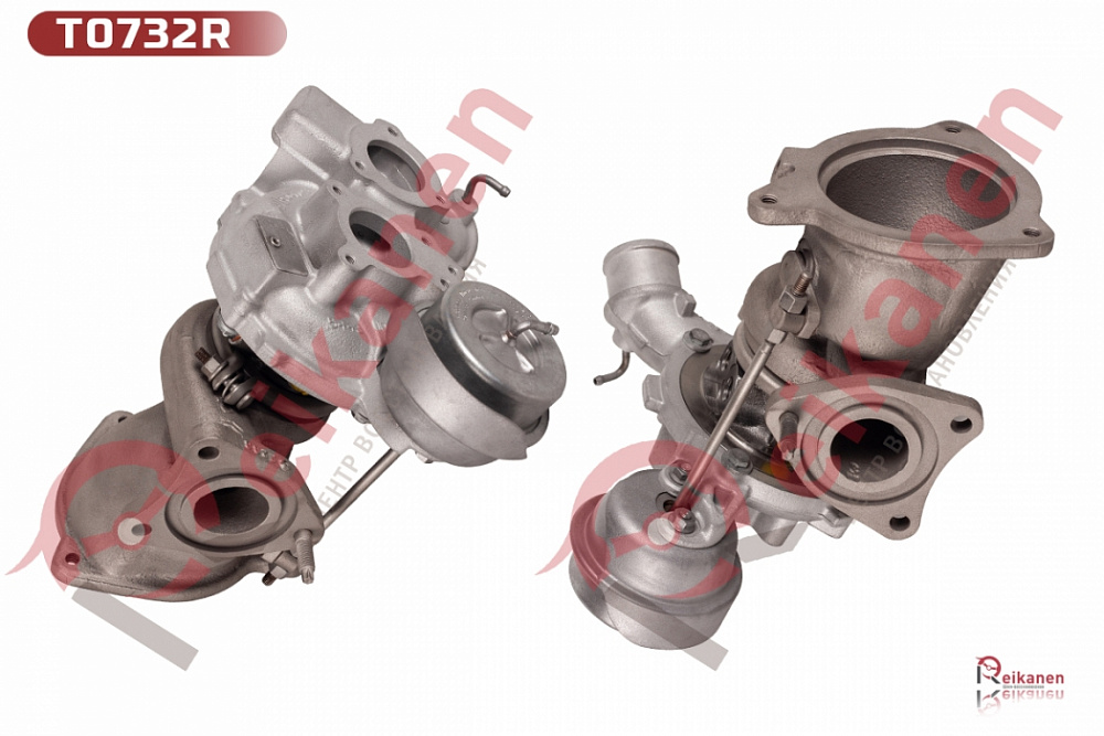 Турбокомпрессор BORGWARNER восстановленный Форд Фокус (FORD FOCUS) / Мондео (MONDEO) 1.6 EcoBoost 12-