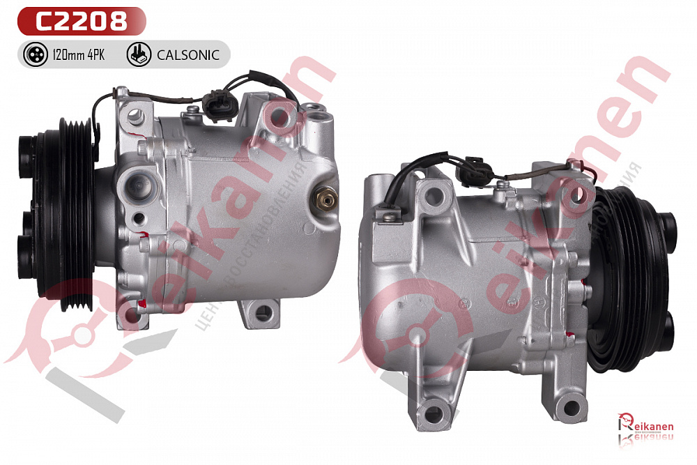 Компрессор кондиционера восстановленный Субару Импреза (SUBARU IMPREZA) 00-07