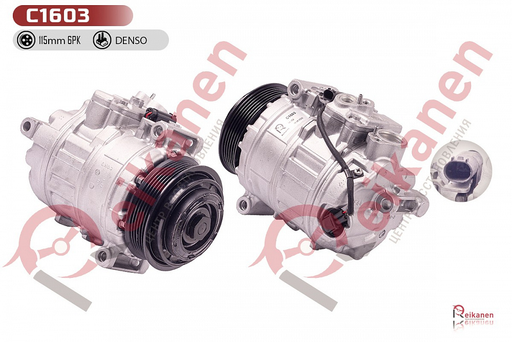 Компрессор кондиционера восстановленный Мерседес (MERCEDES) S C216/W221 11-13