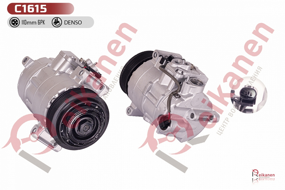 Компрессор кондиционера восстановленный Мерседес (MERCEDES) C W204 / E W212 / GLK X204 07-12