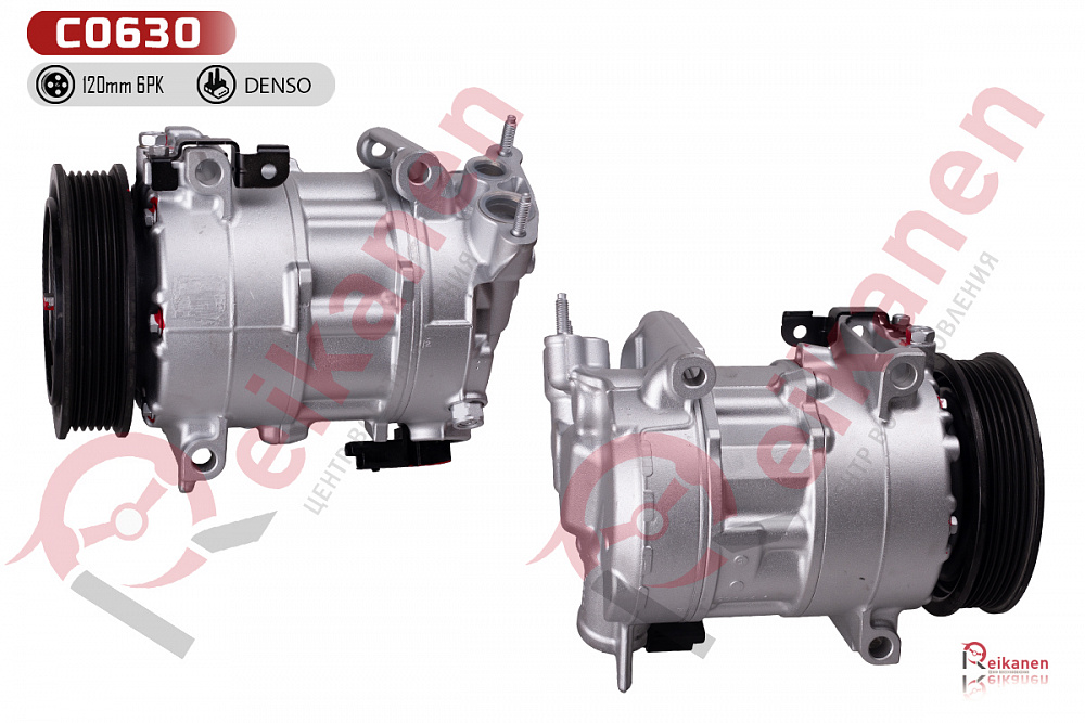 Компрессор кондиционера восстановленный Пежо (PEUGEOT) 308/3008 1.4/1.6 07-17