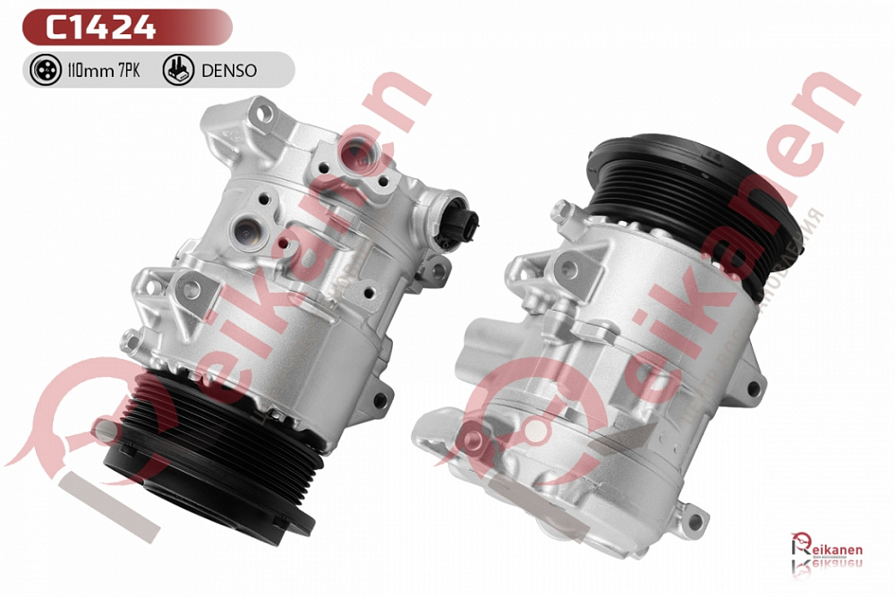 Компрессор кондиционера восстановленный Тойота Камри (TOYOTA CAMRY) / RAV4 2.4 05-13