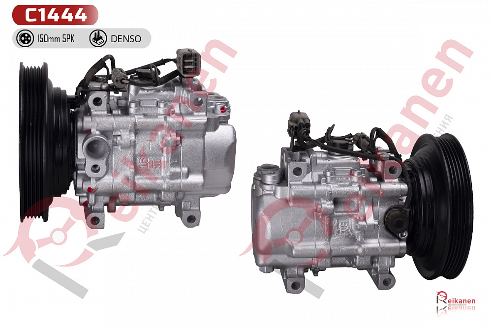 Компрессор кондиционера восстановленный Тойота Королла (TOYOTA COROLLA) E10/E11 92-00 (5PK)