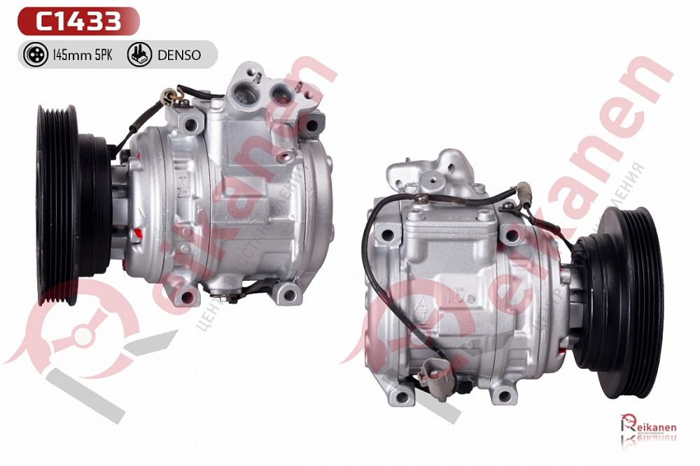 Компрессор кондиционера восстановленный Тойота Калдина (TOYOTA CALDINA) 1,8/2,0 92-96