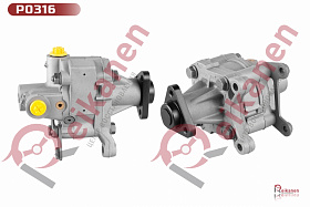 Насос ГУР ориг. восстановленный БМВ (BMW) 3 E36 316/318i M42/M43 92-95 LUK